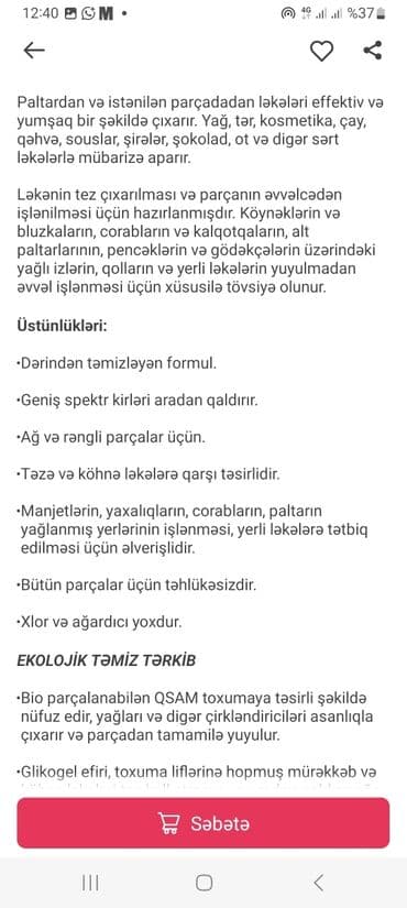 Yuyucu vasitələr: Faberlic Home Universal Ləkəçıxaran Sprey – Multi-Power Prewash lalafo.az -da — 2 Yuyucu vasitələr: Faberlic Home Universal Ləkəçıxaran Sprey – Multi-Power Prewash — 2