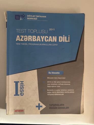 Азербайджанский язык 1 часть тесты lalafo.az -da Азербайджанский язык 1 часть тесты