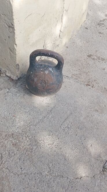 Girya lalafo.az -da Girya