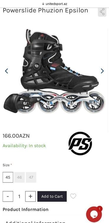 Ролики: Powerslide Phuzion Epsilon United Sport’dan 166₼-a alınıb, 1 dəfə at lalafo.az — 2 Ролики: Powerslide Phuzion Epsilon United Sport’dan 166₼-a alınıb, 1 dəfə — 2