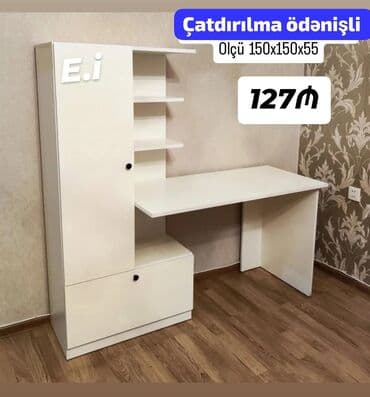 *Yazı Masası Dolablı 127Azn💥* ✔️ Rəng : Ağ/Krem ✔️ Çatdırılma lalafo.az -da *Yazı Masası Dolablı 127Azn💥* ✔️ Rəng : Ağ/Krem ✔️ Çatdırılma