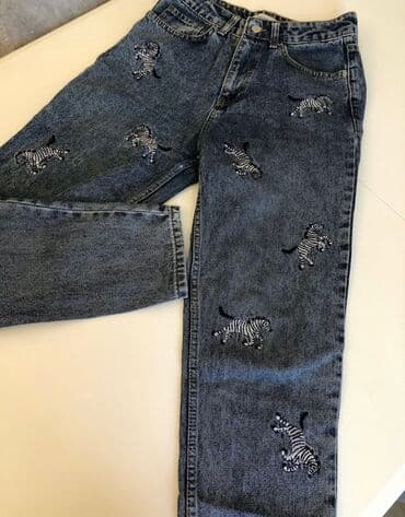 Qadın geyim dəsti – 3 məhsul 1) Zebra naxışlı cins şalvar - Tünd boz lalafo.az -da Qadın geyim dəsti – 3 məhsul 1) Zebra naxışlı cins şalvar - Tünd boz