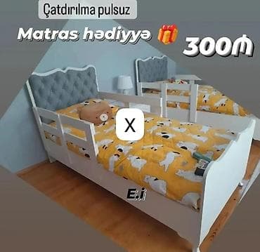 Uşaq çarpayısı – başlıq hissəsi yumşaq, düyməli kapitonaj işləməli lalafo.az -da Uşaq çarpayısı – başlıq hissəsi yumşaq, düyməli kapitonaj işləməli