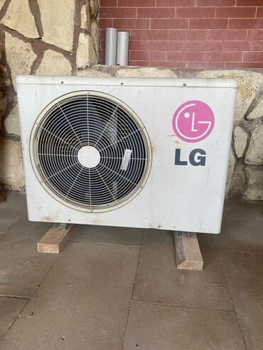 LG split kondisioner sistemi - Brend: LG. 120 Kvadrat - Yenidir Buz lalafo.az -da LG split kondisioner sistemi - Brend: LG. 120 Kvadrat - Yenidir Buz