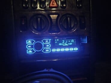 Maqnitol, AUX lalafo.az -da Maqnitol, AUX