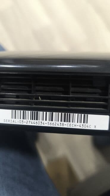 Xbox Series X: Playstation 3- 4 -5 alırıq, playstation alışı. Bazarda ən yüksək lalafo.az -da — 5 Xbox Series X: Playstation 3- 4 -5 alırıq, playstation alışı. Bazarda ən yüksək — 5