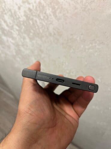 Samsung Galaxy S23 Ultra, 512 GB, rəng - Boz, İki sim kartlı lalafo.az -da Samsung Galaxy S23 Ultra, 512 GB, rəng - Boz, İki sim kartlı