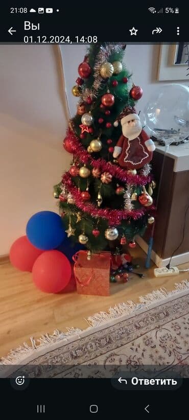 Yolka və bəzək dəsti - Süni şam ağacı, orta ölçülü (təxminən 1,5 m lalafo.az -da Yolka və bəzək dəsti - Süni şam ağacı, orta ölçülü (təxminən 1,5 m