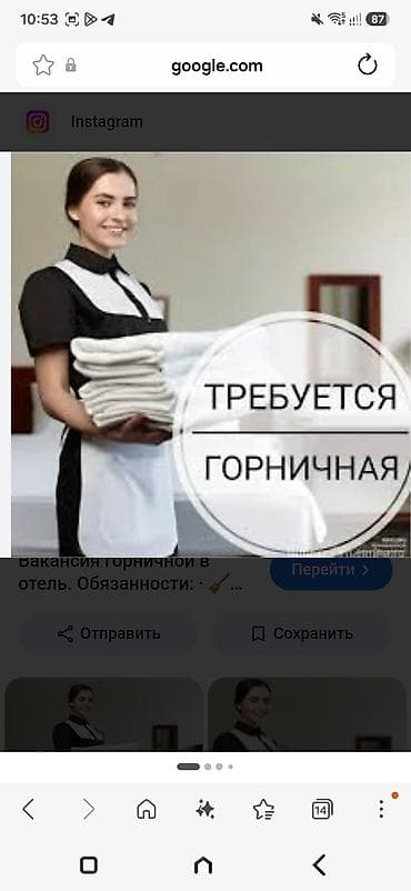Xadimə tələb olunur, Ayda 2 dəfə ödəniş, İstənilən yaş, Təcrübəsiz lalafo.az -da Xadimə tələb olunur, Ayda 2 dəfə ödəniş, İstənilən yaş, Təcrübəsiz