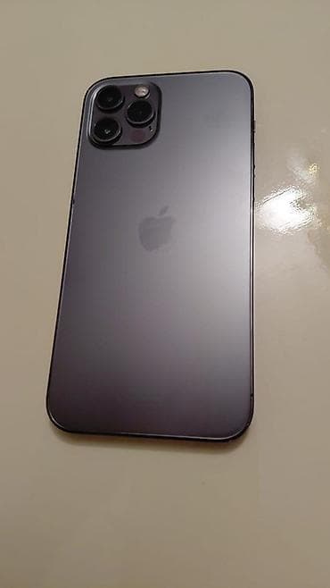 IPhone 17 Pro, Space Gray lalafo.az -da IPhone 17 Pro, Space Gray