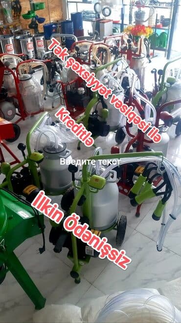 Tək Şəxsiyyət vəsiqəsi ilə İlkin ödənişsiz Birkartla hissə hissə lalafo.az -da Tək Şəxsiyyət vəsiqəsi ilə İlkin ödənişsiz Birkartla hissə hissə