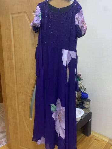 Bənövşəyi rəngdə uzun ziyafət paltarı - Model: A-kəsimli, uzun, axıcı lalafo.az -da Bənövşəyi rəngdə uzun ziyafət paltarı - Model: A-kəsimli, uzun, axıcı