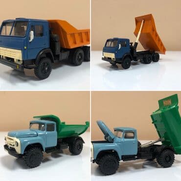 KamAz, 1970 il, 1:43, Dəmir, Pulsuz çatdırılma, Ödənişli çatdırılma, Rayonlara çatdırılma lalafo.az -da KamAz, 1970 il, 1:43, Dəmir, Pulsuz çatdırılma, Ödənişli çatdırılma, Rayonlara çatdırılma