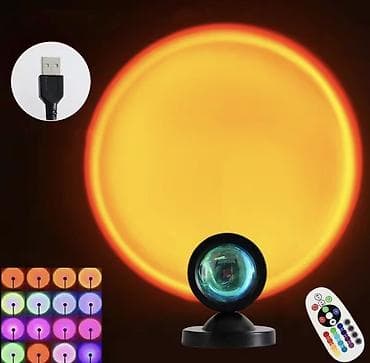 RGB Sunset Proyektor Lampa – uzaqdan idarəetmə ilə - 16 rəng keçidi lalafo.az -da RGB Sunset Proyektor Lampa – uzaqdan idarəetmə ilə - 16 rəng keçidi