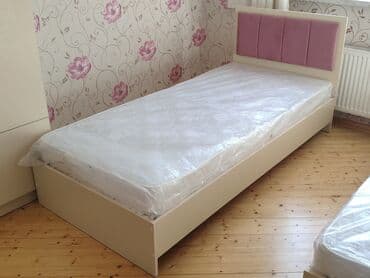 Təknəfərlik çarpayı, Bazasız, Matras ilə, Siyirməsiz lalafo.az -da Təknəfərlik çarpayı, Bazasız, Matras ilə, Siyirməsiz