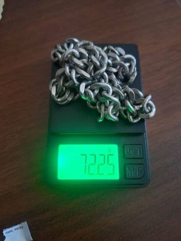 Boyunbağı, Gümüş, 72 g, Ünvandan götürmə lalafo.az -da Boyunbağı, Gümüş, 72 g, Ünvandan götürmə