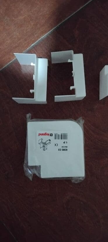 Legrand DLP-S kabel kanalı üçün aksesuar dəsti Model: 6380 33. ( lalafo.az -da Legrand DLP-S kabel kanalı üçün aksesuar dəsti Model: 6380 33. (