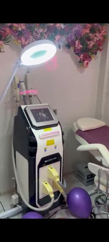 Lampa-Lupa, Dəri üçün lalafo.az -da Lampa-Lupa, Dəri üçün