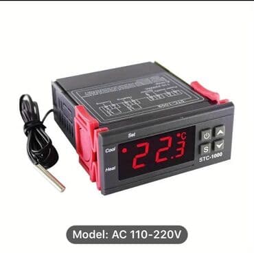 STC-1000 LED Rəqəmsal Temperatur Nəzarətçisi - Dəqiqəli İstilik & lalafo.az -da STC-1000 LED Rəqəmsal Temperatur Nəzarətçisi - Dəqiqəli İstilik &