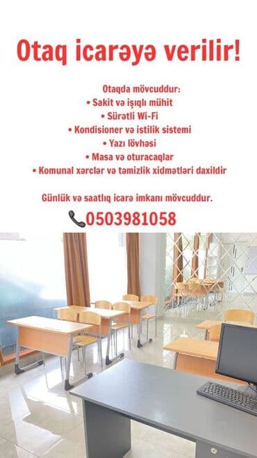 Otaq icarəyə verilir – tədris, seminar və toplantılar üçün uyğun lalafo.az -da Otaq icarəyə verilir – tədris, seminar və toplantılar üçün uyğun