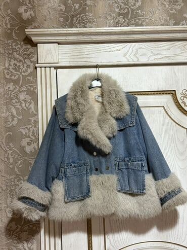 Kurtka, Qız üçün, 9 - 10 yaş, Monsoon lalafo.az -da Kurtka, Qız üçün, 9 - 10 yaş, Monsoon