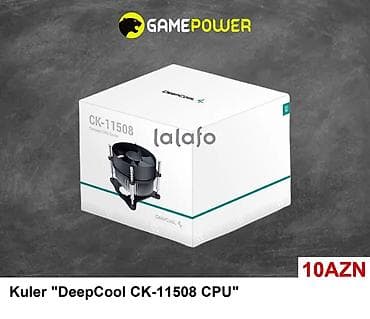 Soyutma sistemi DeepCool, Kuler lalafo.az -da Soyutma sistemi DeepCool, Kuler