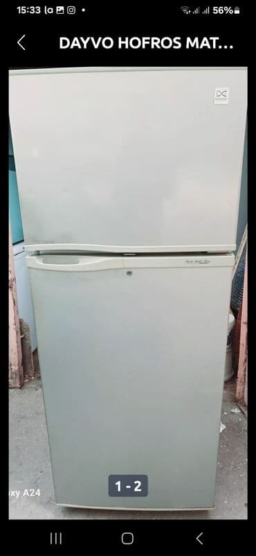 2 qapılı Daewoo Soyuducu Satılır, rəng - Ağ lalafo.az -da 2 qapılı Daewoo Soyuducu Satılır, rəng - Ağ