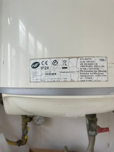 ATLANTIC elektrik su qızdırıcısı (boyler) – 100 litr - Model: VM 100 lalafo.az -da ATLANTIC elektrik su qızdırıcısı (boyler) – 100 litr - Model: VM 100