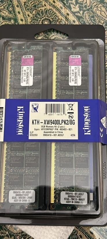 Operativ yaddaş (RAM) Kingston, 8 GB, < 1333 Mhz, DDR2, PC üçün lalafo.az -da Operativ yaddaş (RAM) Kingston, 8 GB, < 1333 Mhz, DDR2, PC üçün