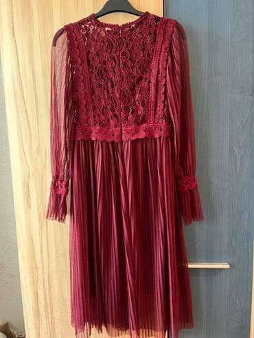 Bordo rəngli zərif ziyafət donu - Model: dizdən aşağı uzunluqda lalafo.az -da Bordo rəngli zərif ziyafət donu - Model: dizdən aşağı uzunluqda