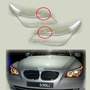 BMW E60 fara susesi ⚜X İ D M Ə T L Ə R İ M İ Z⚜ 🔸️Hər lalafo.az -da BMW E60 fara susesi ⚜X İ D M Ə T L Ə R İ M İ Z⚜ 🔸️Hər