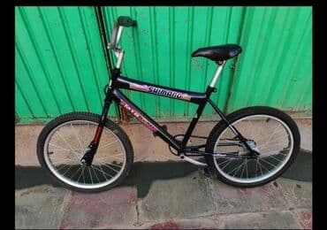 16 lıq uşaq velosipedi lalafo.az -da 16 lıq uşaq velosipedi