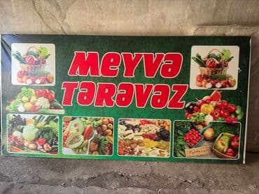 Meyve terevez magazasi ucun reklam lövhesi. Qiymet_100_azn lalafo.az -da Meyve terevez magazasi ucun reklam lövhesi. Qiymet_100_azn