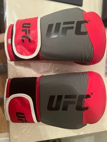 Boks əlcəkləri və dəbilqəsi. 1 ay istifadə olunub lalafo.az -da Boks əlcəkləri və dəbilqəsi. 1 ay istifadə olunub