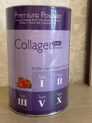 Collagen Forte Premium – toz qida əlavəsi - Forması: Premium Powder lalafo.az -da Collagen Forte Premium – toz qida əlavəsi - Forması: Premium Powder