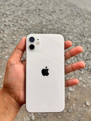 IPhone 11, 128 GB, Ağ, Face ID lalafo.az -da IPhone 11, 128 GB, Ağ, Face ID