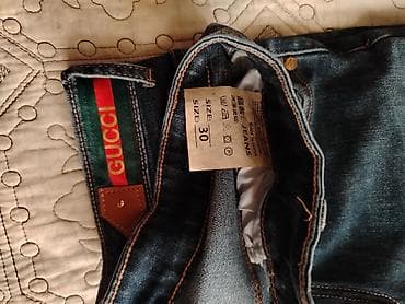 Cins şalvar, Gucci lalafo.az -da Cins şalvar, Gucci