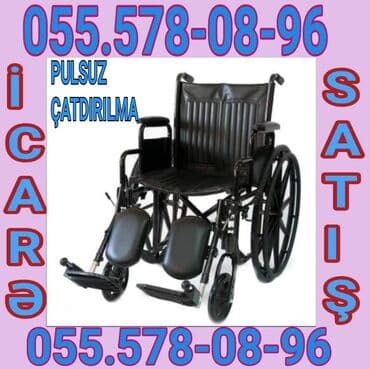 Əlil Arabalarının Satışı Və İcarəsi Elil Arabası Kirayəsi və Satışı lalafo.az -da Əlil Arabalarının Satışı Və İcarəsi Elil Arabası Kirayəsi və Satışı