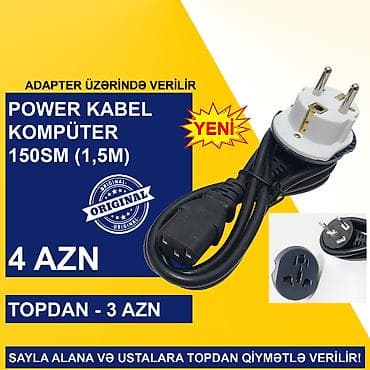 Kompüter üçün Power Kabellər SAYLA ALANA VƏ USTALARA TOPDAN QİYMƏTLƏ lalafo.az -da Kompüter üçün Power Kabellər SAYLA ALANA VƏ USTALARA TOPDAN QİYMƏTLƏ