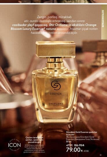 Kosmetik dəst, Oriflame, 4 məhsul lalafo.az -da Kosmetik dəst, Oriflame, 4 məhsul