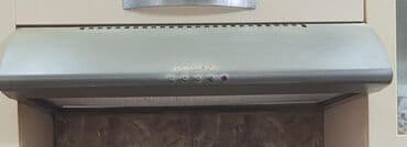 Aspirator Davaline, rəng - Boz lalafo.az -da Aspirator Davaline, rəng - Boz