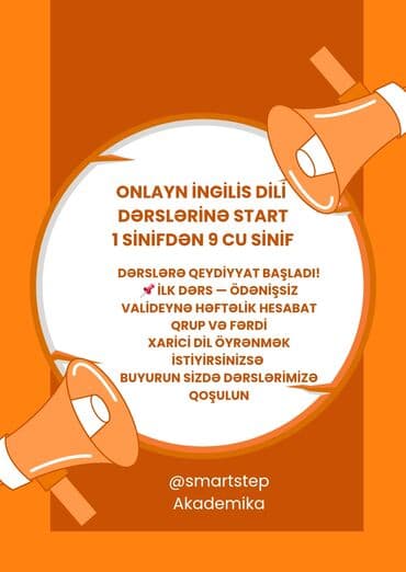 Языковой курс, Азербайджанский at lalafo.az — 1 Языковой курс, Азербайджанский — 1