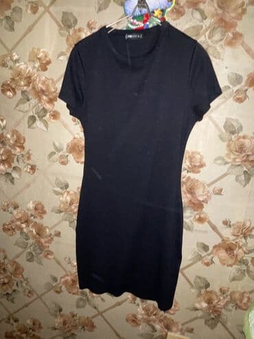 Gündəlik don, Mini, New Yorker, XL lalafo.az -da Gündəlik don, Mini, New Yorker, XL