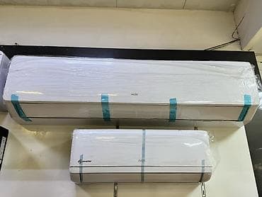 AUX split tipli kondisionerlər - Model seriyası: FF (qutularda 09FF lalafo.az -da AUX split tipli kondisionerlər - Model seriyası: FF (qutularda 09FF