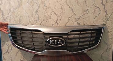 KIA radiator barmaqlığı (ön panjur) - Marka/Model: KIA üçün orijinal lalafo.az -da KIA radiator barmaqlığı (ön panjur) - Marka/Model: KIA üçün orijinal