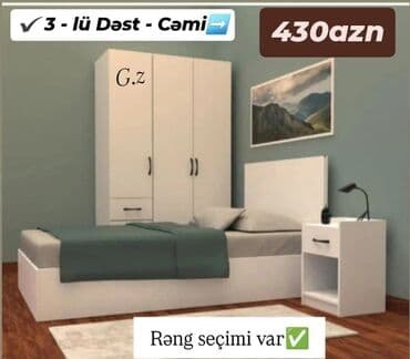 *Yeni ✨Yataq Dəsti ✨3-lü dəst - cəmi 430Azn* 🔹İstehsal Rusiya Laminat lalafo.az -da *Yeni ✨Yataq Dəsti ✨3-lü dəst - cəmi 430Azn* 🔹İstehsal Rusiya Laminat