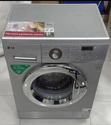 Paltaryuyan maşın LG, 6 kq, İşlənmiş, Ünvandan götürmə lalafo.az -da Paltaryuyan maşın LG, 6 kq, İşlənmiş, Ünvandan götürmə