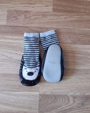 Oğlan üçün, 22 lalafo.az -da Oğlan üçün, 22