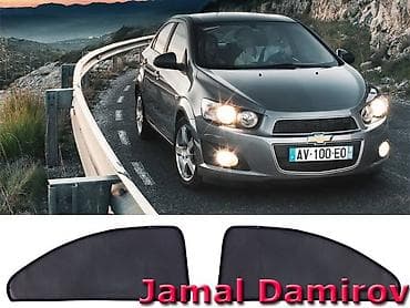 Chevrolet Aveo 2012 üçün yan pərdələr 🚙🚒 Ünvana və Bölgələrə ödənişli lalafo.az -da Chevrolet Aveo 2012 üçün yan pərdələr 🚙🚒 Ünvana və Bölgələrə ödənişli