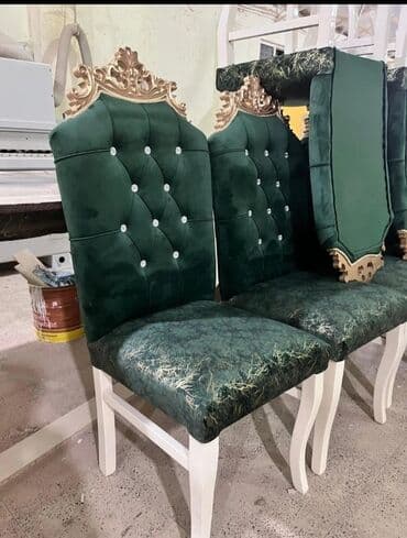 Qonaq otağı üçün, Yeni, Qatlanmayan, Stul lalafo.az -da Qonaq otağı üçün, Yeni, Qatlanmayan, Stul